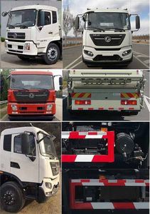 Xuhuan  LSS5182ZYSD6 Compressed garbage truck