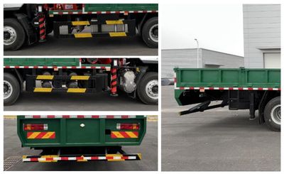 Lingyang  LYP5251JSQ Vehicle mounted lifting and transportation vehicle