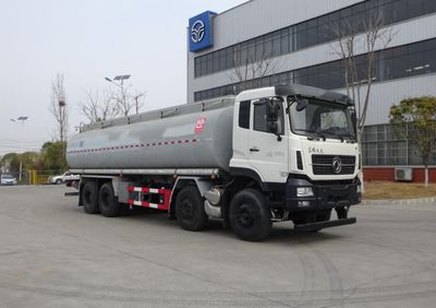 Xingshi  SLS5313TGYD6 Liquid supply vehicle