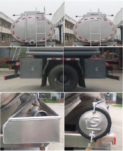 Xingshi  SLS5313TGYD6 Liquid supply vehicle