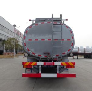 Xingshi  SLS5313TGYD6 Liquid supply vehicle