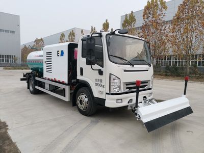 Shimei  SMJ5120GQXYBEV Pure electric cleaning vehicle