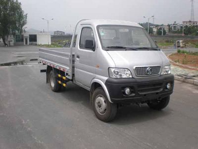 Huashan  SX1041G3 Truck