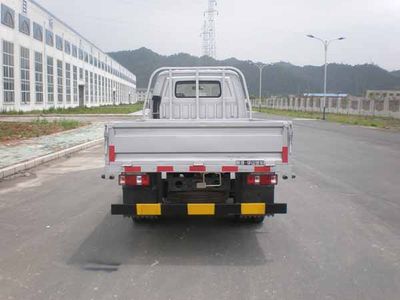 Huashan  SX1041G3 Truck