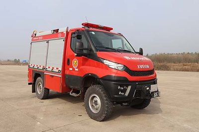 Chuanxiao brand automobiles SXF5051TXFQC30 Equipment fire truck