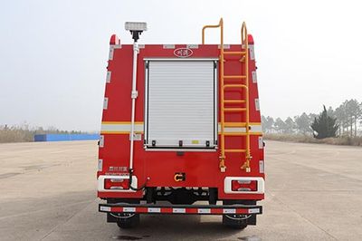 Chuanxiao brand automobiles SXF5051TXFQC30 Equipment fire truck