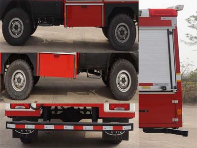 Chuanxiao brand automobiles SXF5051TXFQC30 Equipment fire truck