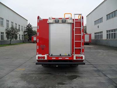 Chuanxiao brand automobiles SXF5061TXFQC60 Equipment fire truck