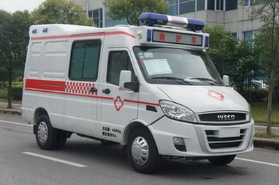 Zhongyi  SZY5042XJHN5 ambulance