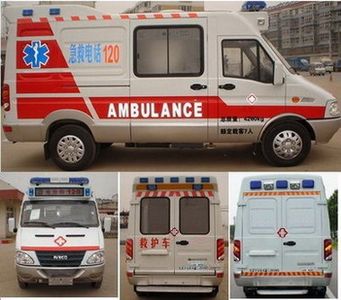 Zhongyi  SZY5042XJHN5 ambulance