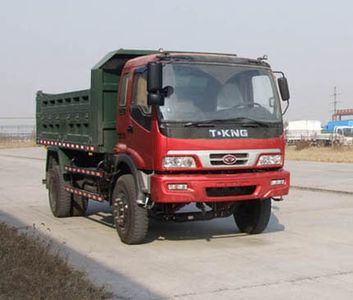 Ouling  ZB3160RPIS Dump truck