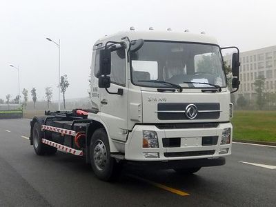 Zhonglian Automobile ZBH5180ZXXEQBEV Pure electric detachable garbage truck with carriage