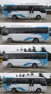 Yutong  ZK6809BEVG51 Pure electric city buses