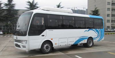 Yutong  ZK6809BEVG51 Pure electric city buses