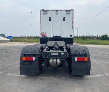 Yutong  ZKH4250P4FCEV6MN Fuel cell semi-trailer tractor