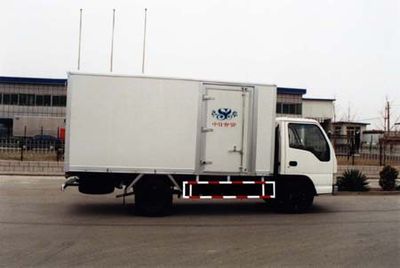 Beiling  BBL5045XXYE Box transport vehicle