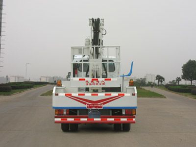 Cheng Liwei  CLW5053JGKZ3 High altitude work vehicle