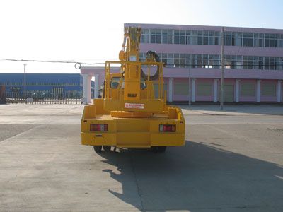 Cheng Liwei  CLW5053JGKZ3 High altitude work vehicle