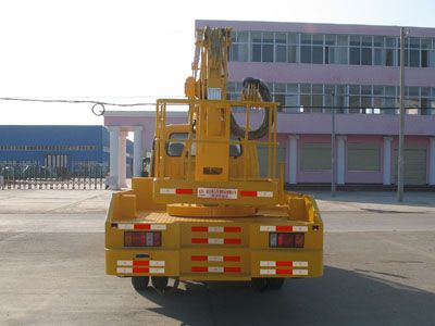 Cheng Liwei  CLW5053JGKZ3 High altitude work vehicle