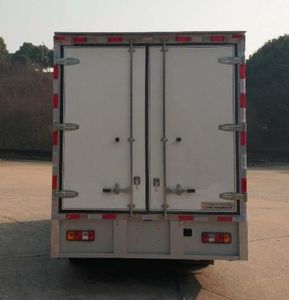 Dongfeng  EQ5045XXYTBEV23 Pure electric box type transport vehicle