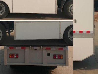 Dongfeng  EQ5045XXYTBEV23 Pure electric box type transport vehicle