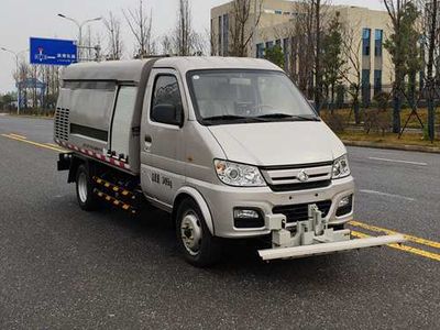 Huanchuang brand automobile HCF5030TYH5CA Road maintenance vehicle