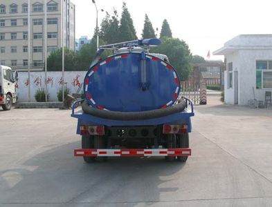 Huatong brand automobiles HCQ5076GXEDFA Septic suction truck