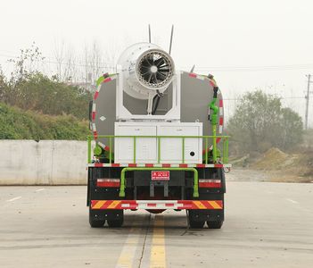 Kaili Feng  KLF5180TDYEQ6 Multi functional dust suppression vehicle