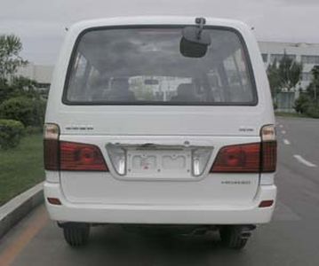 Jinbei  SY5033XBYU1SBH Funeral vehicle