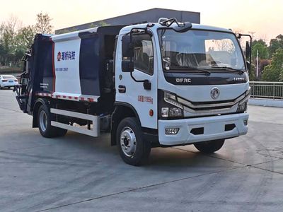 Tangqiao  TQH5120ZYSEQE6 Compressed garbage truck