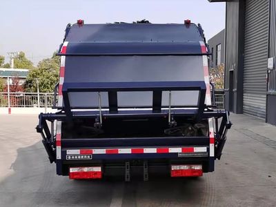 Tangqiao  TQH5120ZYSEQE6 Compressed garbage truck