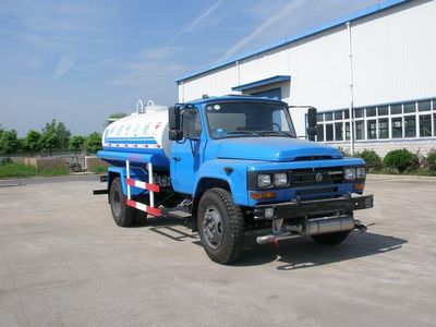 Jinyinhu  WFA5111GPSE watering lorry 