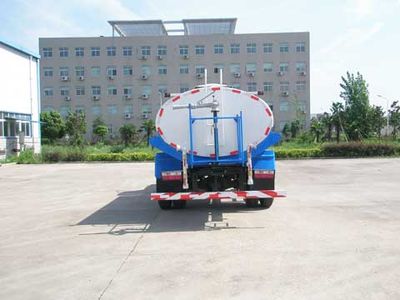 Jinyinhu  WFA5111GPSE watering lorry 