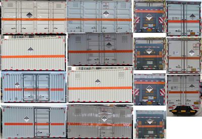 Xiangxinding brand automobiles XDV5041XZWEQ6 Miscellaneous dangerous goods box transport vehicle