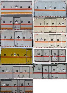 Xiangxinding brand automobiles XDV5041XZWEQ6 Miscellaneous dangerous goods box transport vehicle