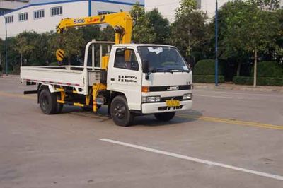 XCMG  XZJ5050JSQL4 Vehicle mounted lifting and transportation vehicle