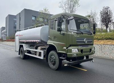 China National Automobile Corporation ZQZ5167GSSDV6 Sprinkler truck