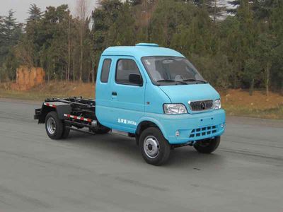 Zhongyue Automobile ZYP5040ZXX1 detachable container garbage collector 