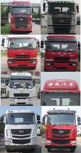 Xingma  AH5251GFL0L4 Low density powder material transport vehicle