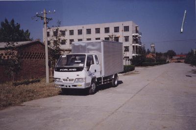 Aoling  BJ5048V7CD53 Box transport vehicle