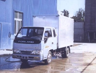 Aoling  BJ5048V7CD53 Box transport vehicle