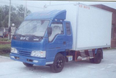 Aoling  BJ5048V7CD53 Box transport vehicle