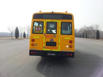 Foton  BJ6730S6MFB1 Preschool school bus