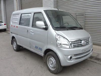 Zhongzhi Automobile CDL5020XXYBEV2 Pure electric box type transport vehicle