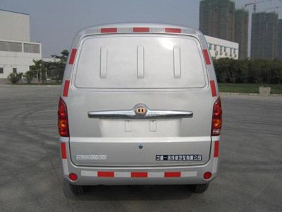 Zhongzhi Automobile CDL5020XXYBEV2 Pure electric box type transport vehicle