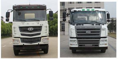 Chufei  CLQ5310TGY5HN Liquid supply vehicle