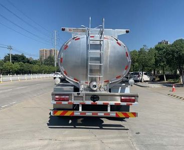 Chufei  CLQ5310TGY5HN Liquid supply vehicle