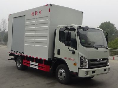 Cheng Liwei  CLW5040XJXCDP Maintenance vehicle