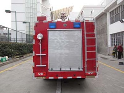 Feiyan  CX5110GXFPM50F Foam fire truck