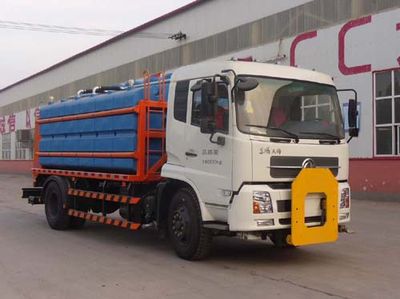 Yongkang  CXY5160TCXG4 Snowplow